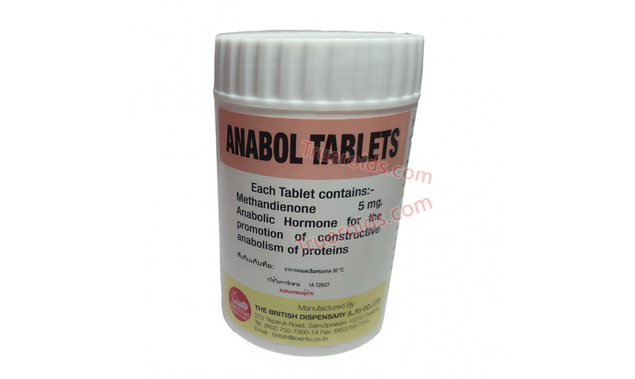 British Dispensary Anabol Tablets 1000 tablets 5mg/1tab